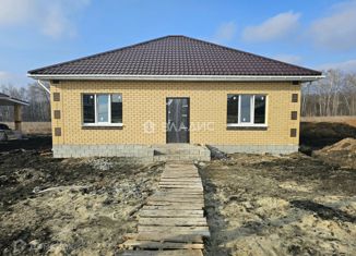 Продажа дома, 107 м2, Белгородская область