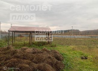 Продажа земельного участка, 20 сот., деревня Акатово