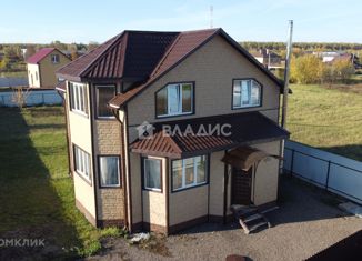 Продам дом, 138 м2, поселок Проводник