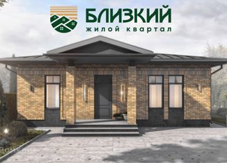 Продается дом, 132 м2, село имени 9 Января, Раздольная улица