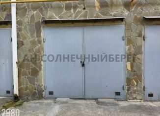 Продаю гараж, 16.8 м2, поселок городского типа Новомихайловский, Садовая улица, 29