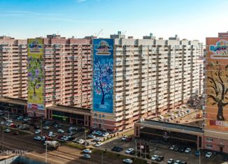 Продается участок, 10.54 сот., Краснодар, микрорайон имени Петра Метальникова, улица Бахчиванджи, 13