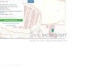 Продается земельный участок, 10 сот., деревня Апшакбеляк, Жемчужная улица