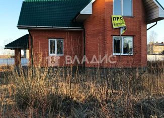 Дом на продажу, 165.1 м2, деревня Ефремово, Центральная улица