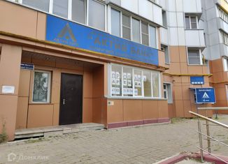 Офис на продажу, 128.9 м2, Саранск, Лямбирское шоссе, 19