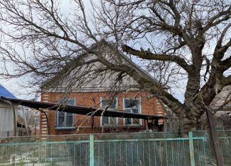 Продаю дом, 48 м2, Горячий Ключ, улица Ленина, 191