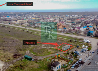 Продается земельный участок, 1.2 сот., село Орловка