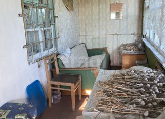 Продажа дома, 24 м2, посёлок городского типа Большое Полпино, СО Металлист, 334