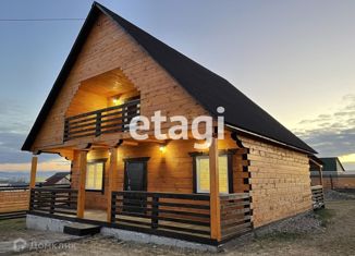 Земельный участок на продажу, 15 сот., деревня Старцево, Центральная улица