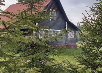 Дом на продажу, 68 м2, Вологодская область