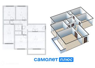 4-ком. квартира на продажу, 76.5 м2, Кемеровская область, Молодёжный проспект, 13