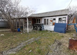 Продам дом, 53 м2, Сочи, микрорайон Тихоновка, улица Скрябина