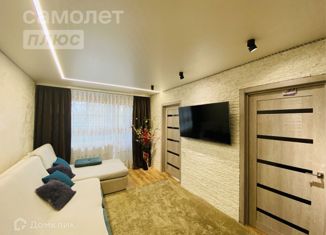 Продается 4-комнатная квартира, 60.5 м2, Курская область, улица Менделеева, 63