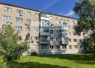 Двухкомнатная квартира на продажу, 45.7 м2, Щербинка, улица Авиаторов, 7
