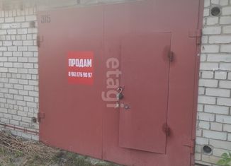 Продаю машиноместо, 26.2 м2, поселок Дубовое, Пригородная улица