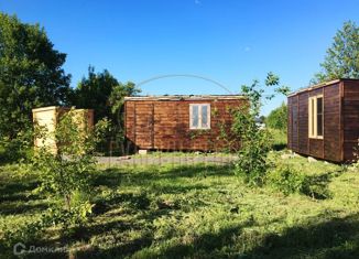 Продажа земельного участка, 18 сот., деревня Карповское
