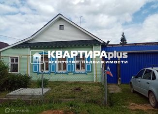 Дом на продажу, 61.4 м2, Невьянск, улица Ляхина, 71