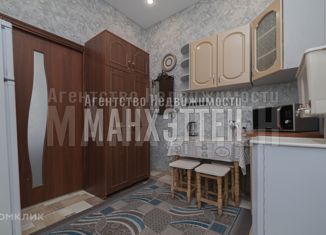 Двухкомнатная квартира на продажу, 29.8 м2, Наро-Фоминск, площадь Свободы, 15