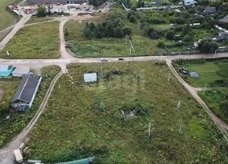 Продается участок, 200 сот., Одинцовский городской округ