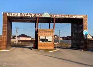 Продажа участка, 10.1 сот., коттеджный посёлок Белая Усадьба