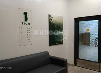 Продажа однокомнатной квартиры, 35 м2, Новосибирск, Тайгинская улица, 39, метро Заельцовская