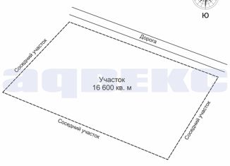Продается земельный участок, 160 сот., деревня Большие Колпаны, улица 30 лет Победы, 6