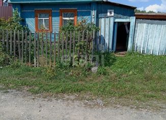 Продается дом, 15 м2, поселок городского типа Межевой
