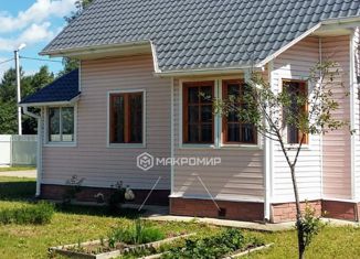 Дом на продажу, 64 м2, деревня Еремеево, деревня Еремеево, 12