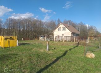 Участок на продажу, 5 сот., село Нижнее Хорошово