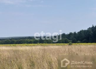 Продажа земельного участка, 2190 сот., деревня Немцово