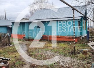 Продажа дома, 26 м2, Мордовия