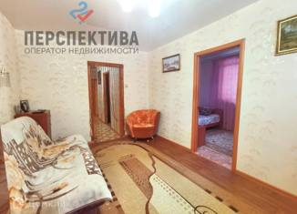 Продажа трехкомнатной квартиры, 55 м2, Боровск, улица Володарского, 38