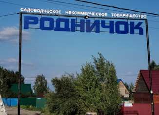 Продам дом, 62 м2, Новокузнецк, 1-я Дальняя улица