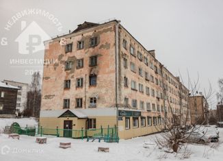 Продажа комнаты, 18.6 м2, Петрозаводск, улица Ригачина, 20А, район Зарека