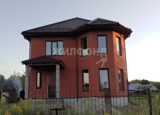 Дом на продажу, 148 м2, деревня Стаево, Цветочная улица