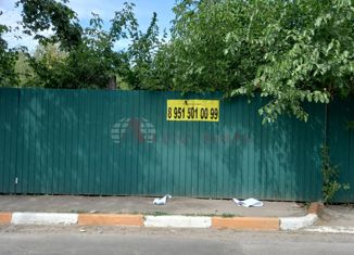 Продажа земельного участка, 15 сот., Ростов-на-Дону, 4-й Хоровой переулок, Первомайский район