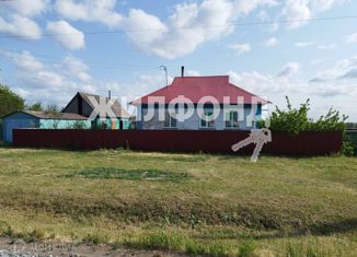 Дом на продажу, 54.6 м2, поселок Мирный, Молодёжная улица