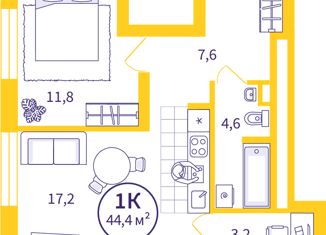 Продам двухкомнатную квартиру, 44.4 м2, Екатеринбург, метро Площадь 1905 года, улица Репина, 111