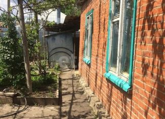Продается дом, 44.5 м2, посёлок городского типа Яблоновский