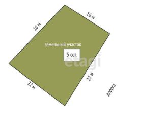 Продам участок, 5.2 сот., садоводческое товарищество Рино