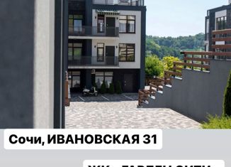 Продается 2-ком. квартира, 39 м2, село Высокое, Ивановская улица, 31