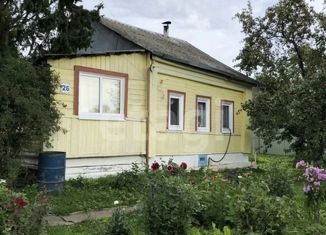 Дом на продажу, 22 м2, деревня Первомайские Горки, 28Н-0523