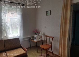 Дом на продажу, 6 м2, Шахты