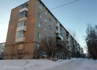 Продажа комнаты, 37.3 м2, Ревда, Российская улица, 50