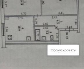 Продажа двухкомнатной квартиры, 60 м2, Якутск, улица Кулаковского, 20, Октябрьский округ