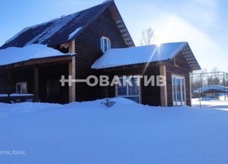 Дом на продажу, 100 м2, дачный массив Микрорайон Близкий, 8-я улица