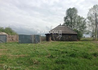 Продажа дома, 52.9 м2, деревня Малиновка, Подгорный переулок