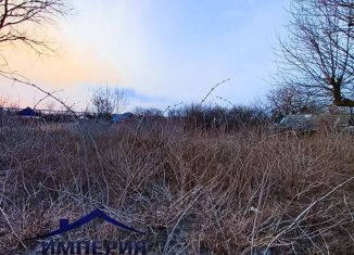 Продажа земельного участка, 14.2 сот., посёлок Восход, Школьная улица, 38/2