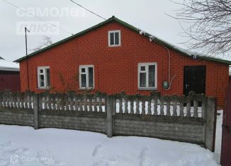 Продаю дом, 92 м2, Курская область, улица Некрасова, 15