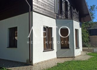 Дом на продажу, 130 м2, Сочи, микрорайон Старая Мацеста, Береговая улица, 2А